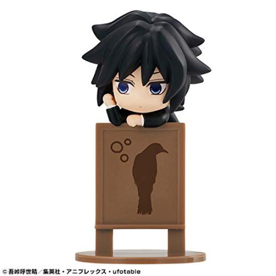 Ochatomo Series Demon Kimetsu no Yaiba 35mm PVC painted finished figure Slayer (BOX) Approx.