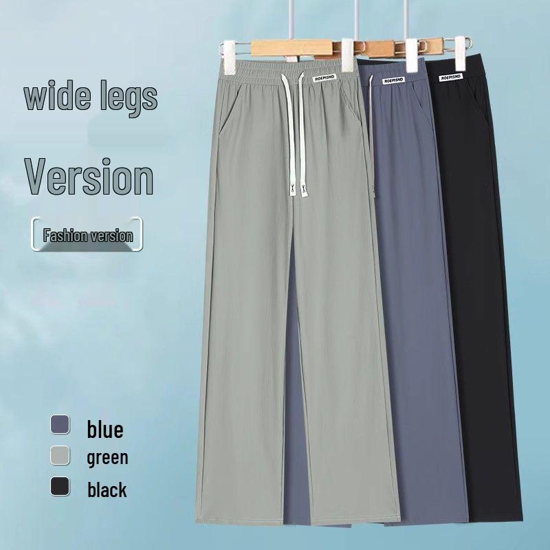 

Ice Silk Wide Leg Women s Summer Pants - 2025 New Style, Lightweight, Draped Nine-Point Trousers 3XL