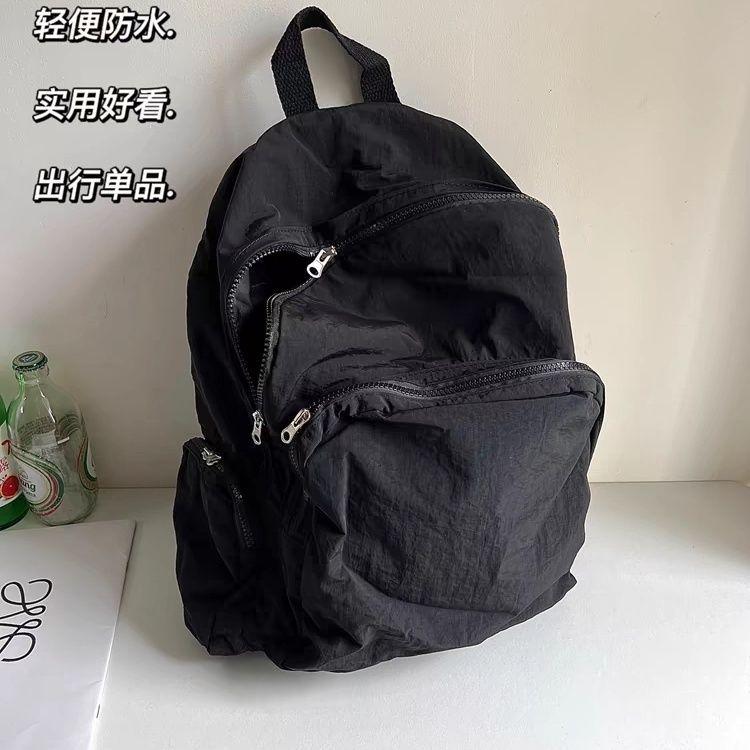 Japanischer Stil Ultraleichter Nylon-Rucksack für Herren Damen Große Kapazität Reise Schultasche