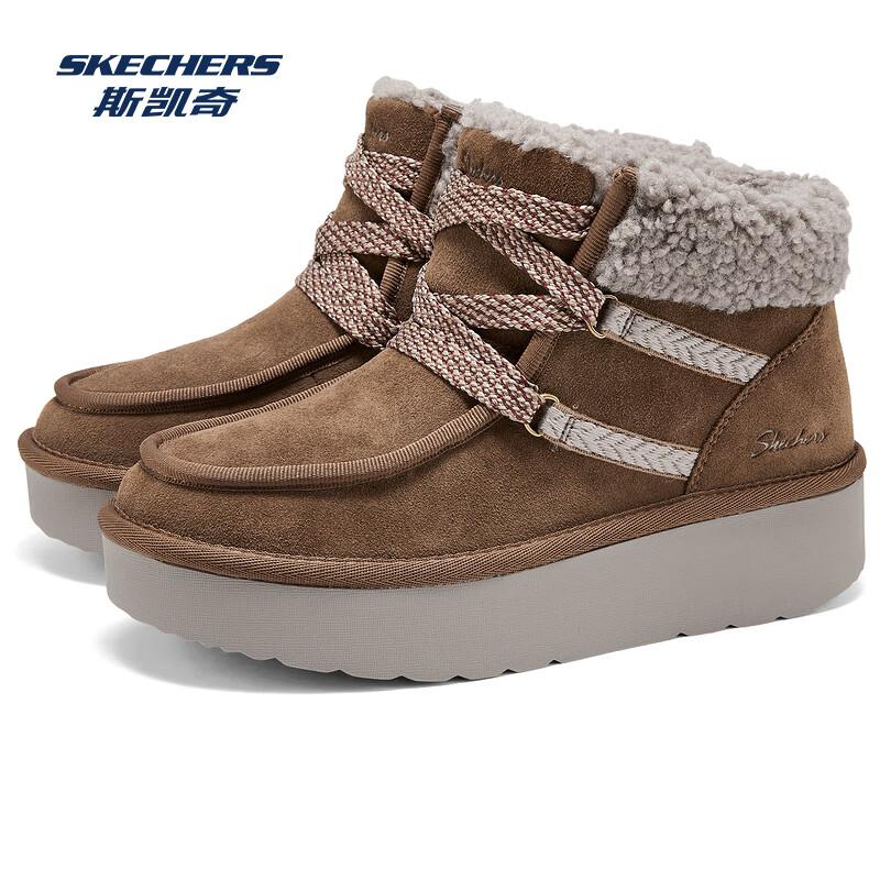Skechers Women s Plush-Lined Retro Snow Boots 169142 35