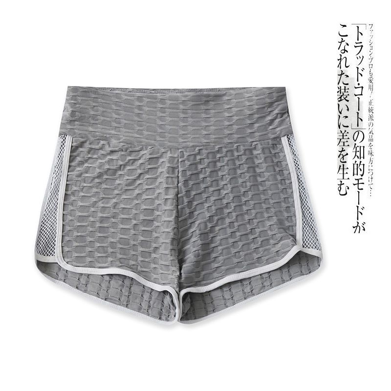 

Sports Fitness Summer New Arrival Nature Elastic Waist Shorts Grey A- 9-10-2 M