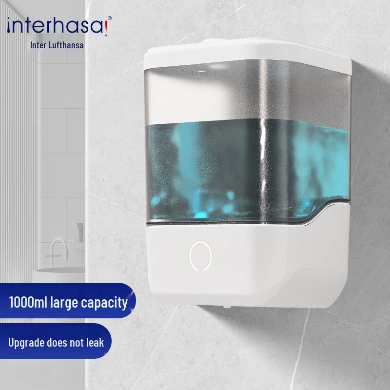 Interhasa! Automatic Hand Sanitizer Dispenser
