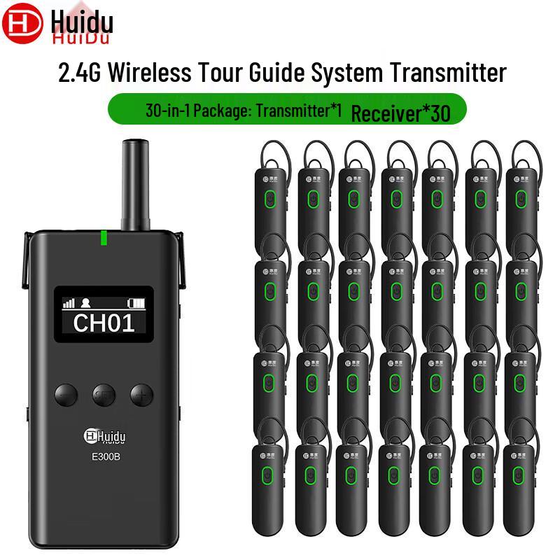 

Huido E300 Professional 2.4G Wireless Tour Guide System (CN version)
