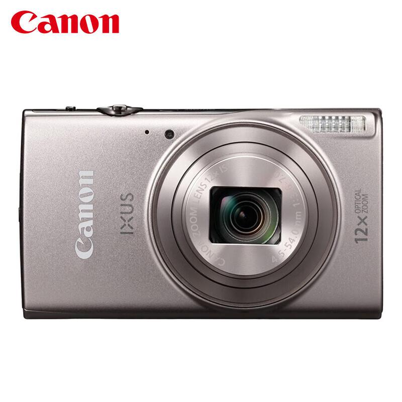 

Canon IXUS 285 HS Компактна цифрова камера (версія CN) Official Standard