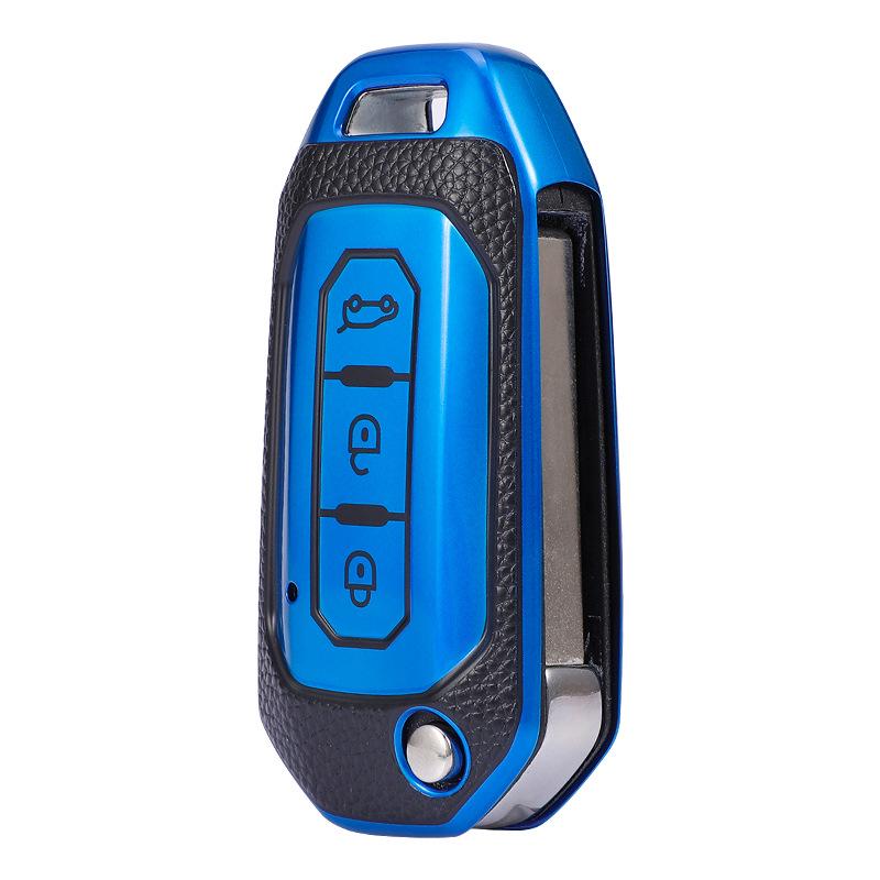 Ford Territory Car Key Cover - Snap Button Protective Shell for Yusheng S350, Men and Women