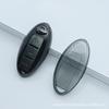 Nissan Key Cover: Full Protection for Teana, Qijun, Xuanyi, Tiida, Qashqai, Jinke, Tuda, and Navara.