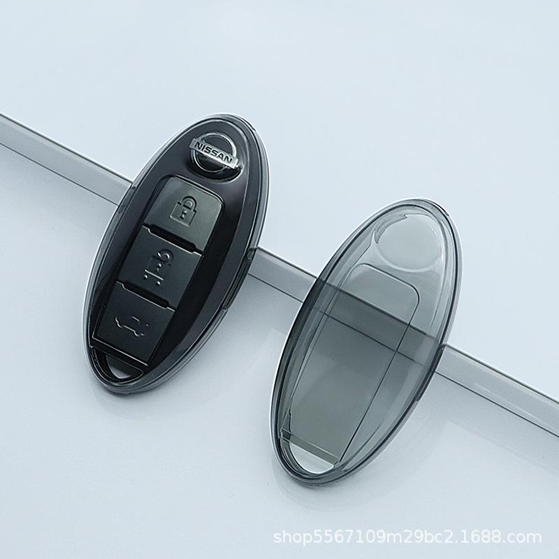 Nissan Key Cover: Full Protection for Teana, Qijun, Xuanyi, Tiida, Qashqai, Jinke, Tuda, and Navara.