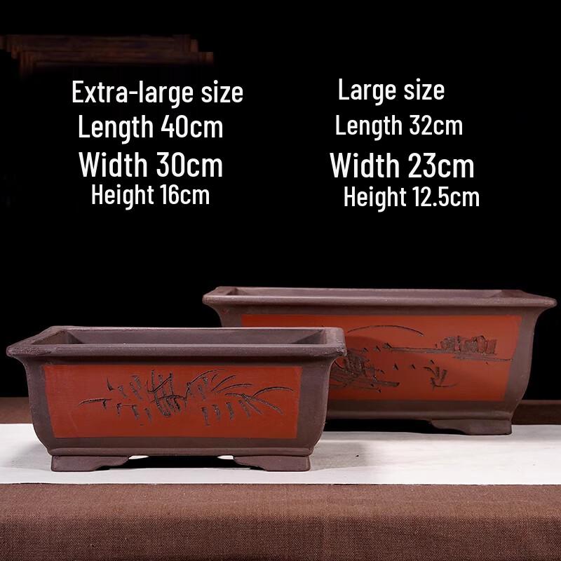 Many Gardens Red 28cm Rectangular Zisha Bonsai Pot