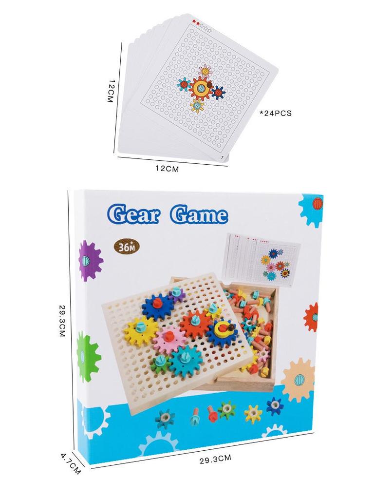 Creative Colorful Gear Mushroom Wooden Puzzle for Kids - Early Education Jigsaw