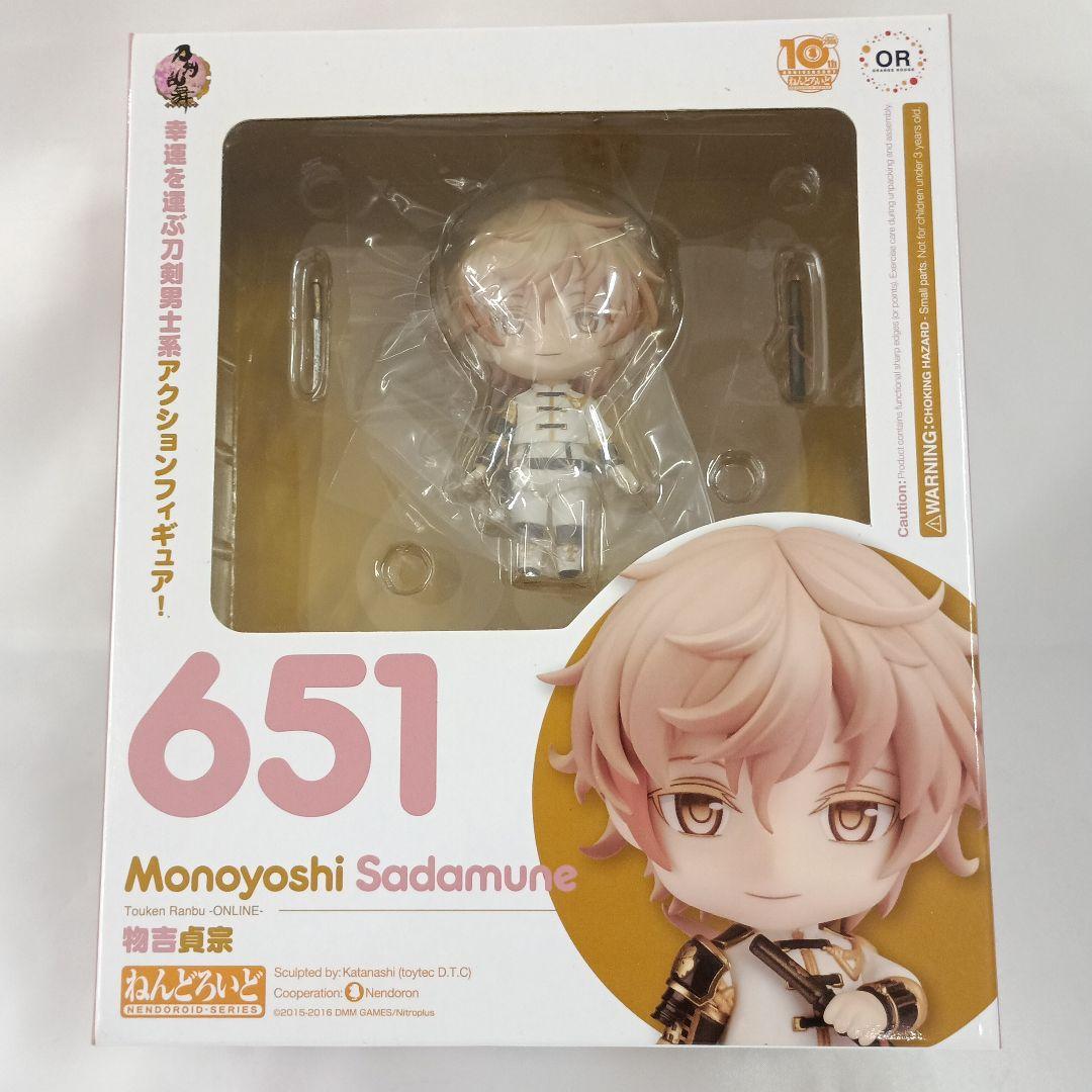 

[USED] Nendoroid Monoyoshi Sadamune