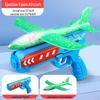 Popular Internet Star Catapult Airplane Toy - Foam Light Launcher for Boys and Girls