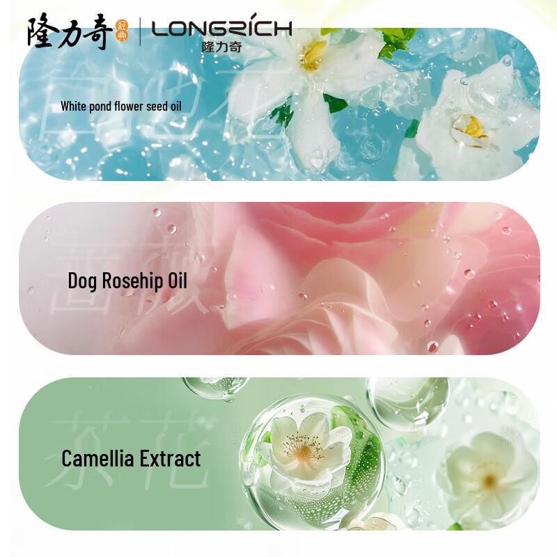 Longliqi Duftende Schlangenöl Feuchtigkeitsspendende Handcreme