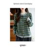 2025 Fall/Winter Women's Loose Knit Cardigan with Raccoon Fur Trim, Soft Color Block, Round Neck, Slimming Fit