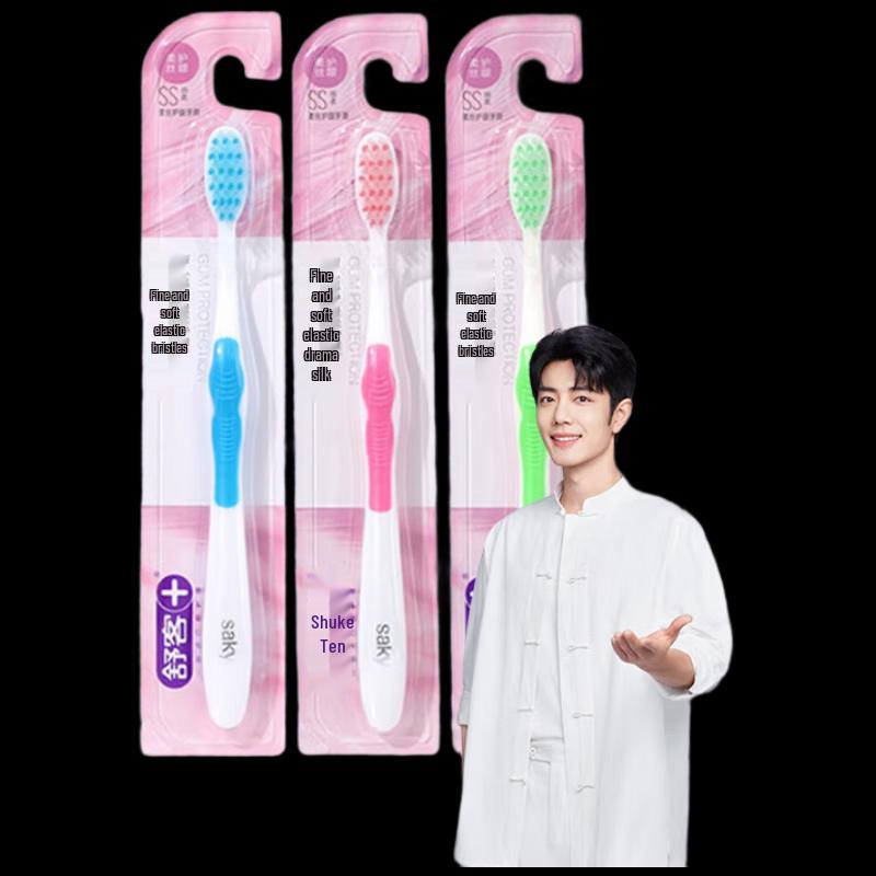 

Saky Soft Bristle Adult Toothbrush, 3-Pack