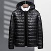 Giacca imbottita in cotone Uomo Autunno e inverno Sport e tempo libero Semplice tinta unita Giacca per giovani Giacca imbottita in cotone caldo Giacca imbottita grande con cappuccio