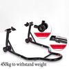 Motorcycles Repair Metal Adjustable Fork Spool Support Paddock Stand Muti-function Swing Arm Rear Wheel Sliders Lift Frame Amagi