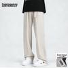 Mark Fairwhale Men's Spring Summer Loose Straight Casual Pants