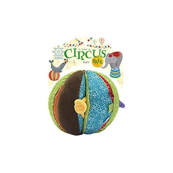 PLATZ PET SUPPLISES&FUN Dog Toy Circus Ball Small Dog S Size