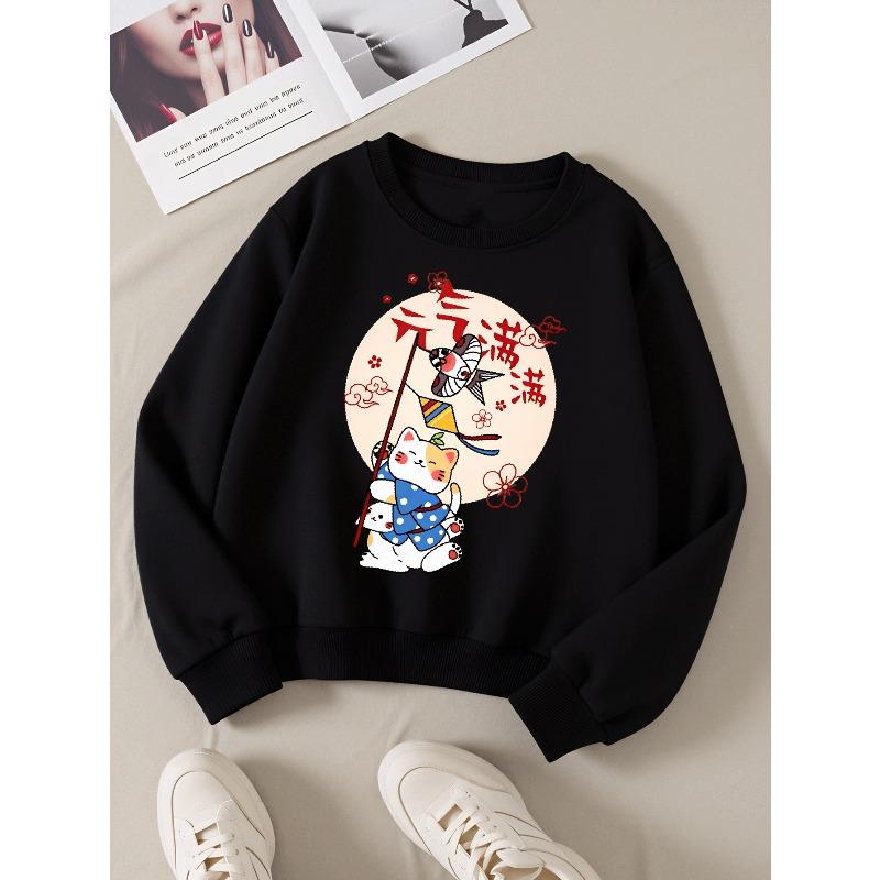 Girls' Crew Neck Sweatshirt Cute Cat with Kite And Cherry Blossoms, Soft Cozy Pullover, Warm Casual Outfit for Autumn And Winter