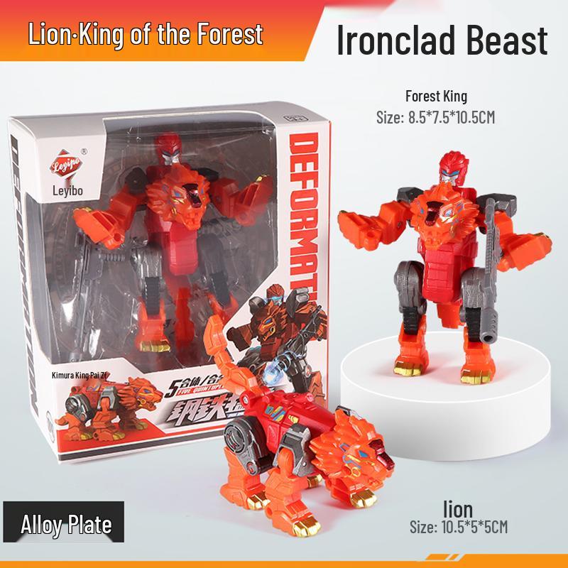 Five-in-One Mecha Alloy Dinosaur Toy: Transforming Robot Tyrannosaurus Rex Grimlock - Perfect Birthday Gift for Boys