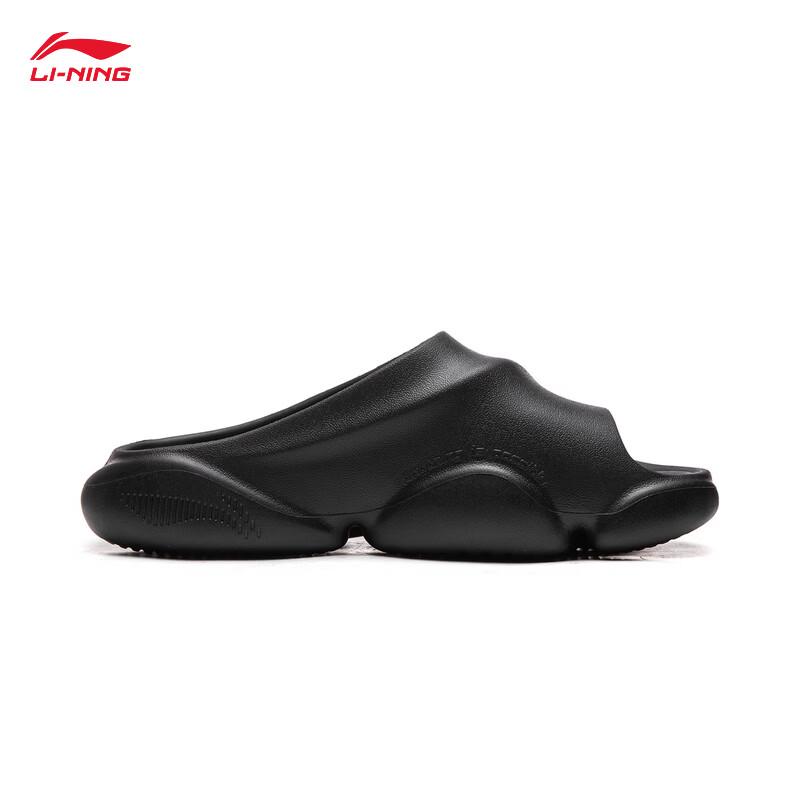 Li-Ning BADFIVE Men's Sport Slides