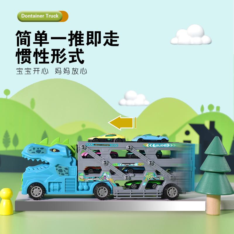 Dinosaur Deformation, Ejection Container Truck, Big Truck Children's Toys, Track Car, Engineering Storage Truck