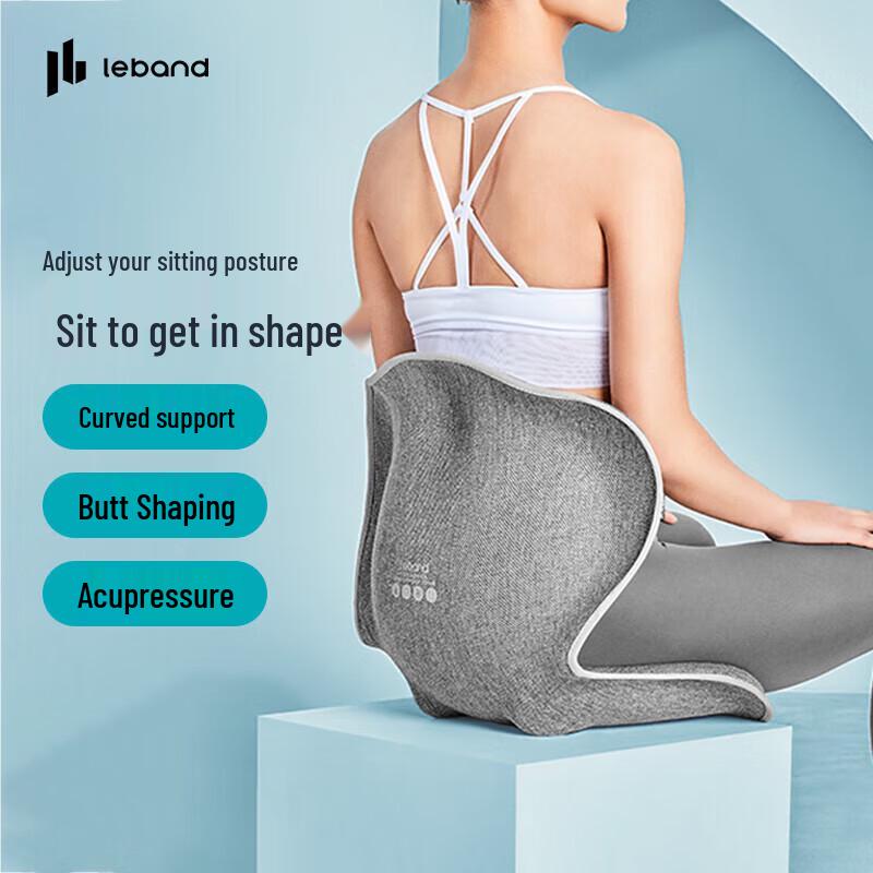 

Lefan Pilates Posture & Butt Shaping Seat Cushion