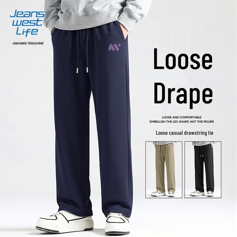 JEANSWEST LIFE Herren-Freizeithose mit weitem Bein aus Baumwollmischgewebe