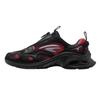 FUSION BLUR 2050 Men's Running Shoes