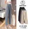 Summer New High Waist Drape Pink Straight-leg Suit Pants Children's Small Feet Radish Harlan Pants