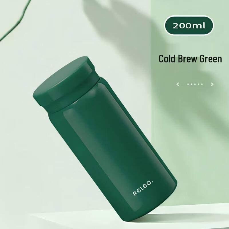 Wushengwu 200ml Mini Insulated Mug