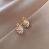 Stylish Pearl Pineapple Stud Earrings