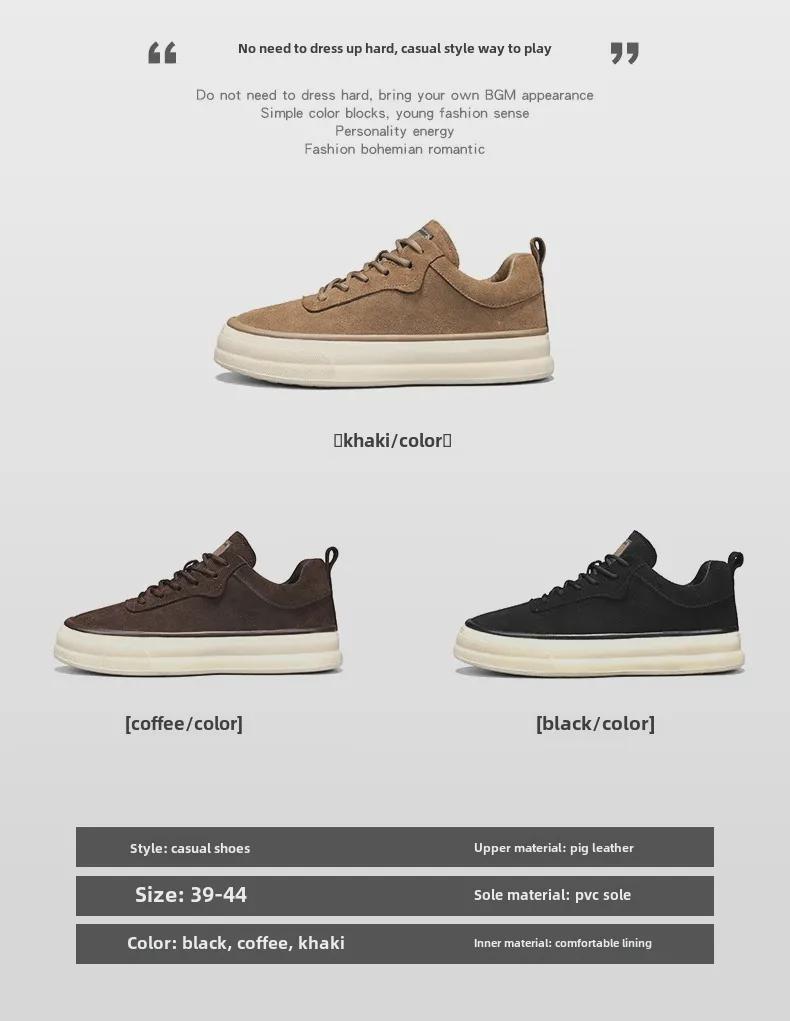 2025 Vår Herrskor Koreansk Stil Låga Sneakers: Trendiga vardagliga sportskor i allmatchande stora storlekar