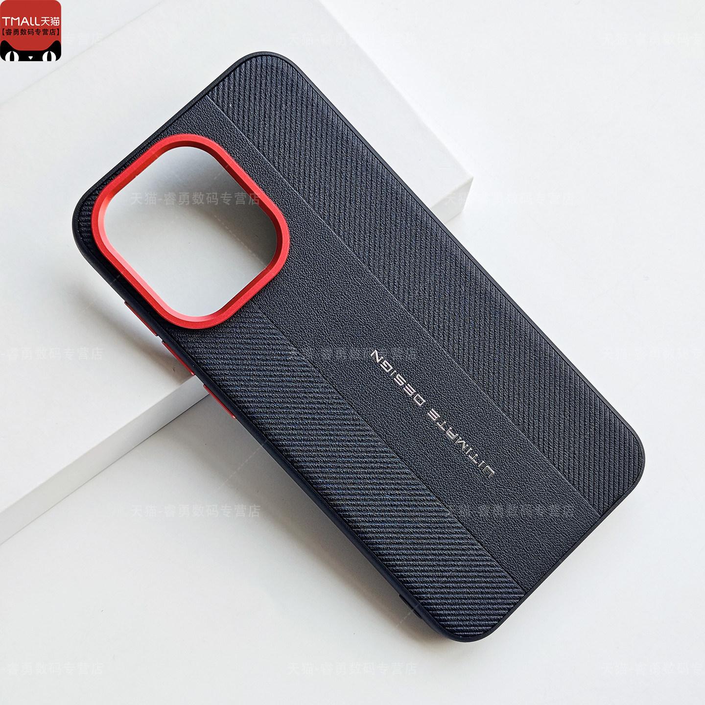 Чехол для Oneplus 15T Роскошный Матовый PU Кожаный Жесткий Силиконовый Задний Чехол для Oneplus 15T Ободок Легкий Простой OnePlus 15T чёрный