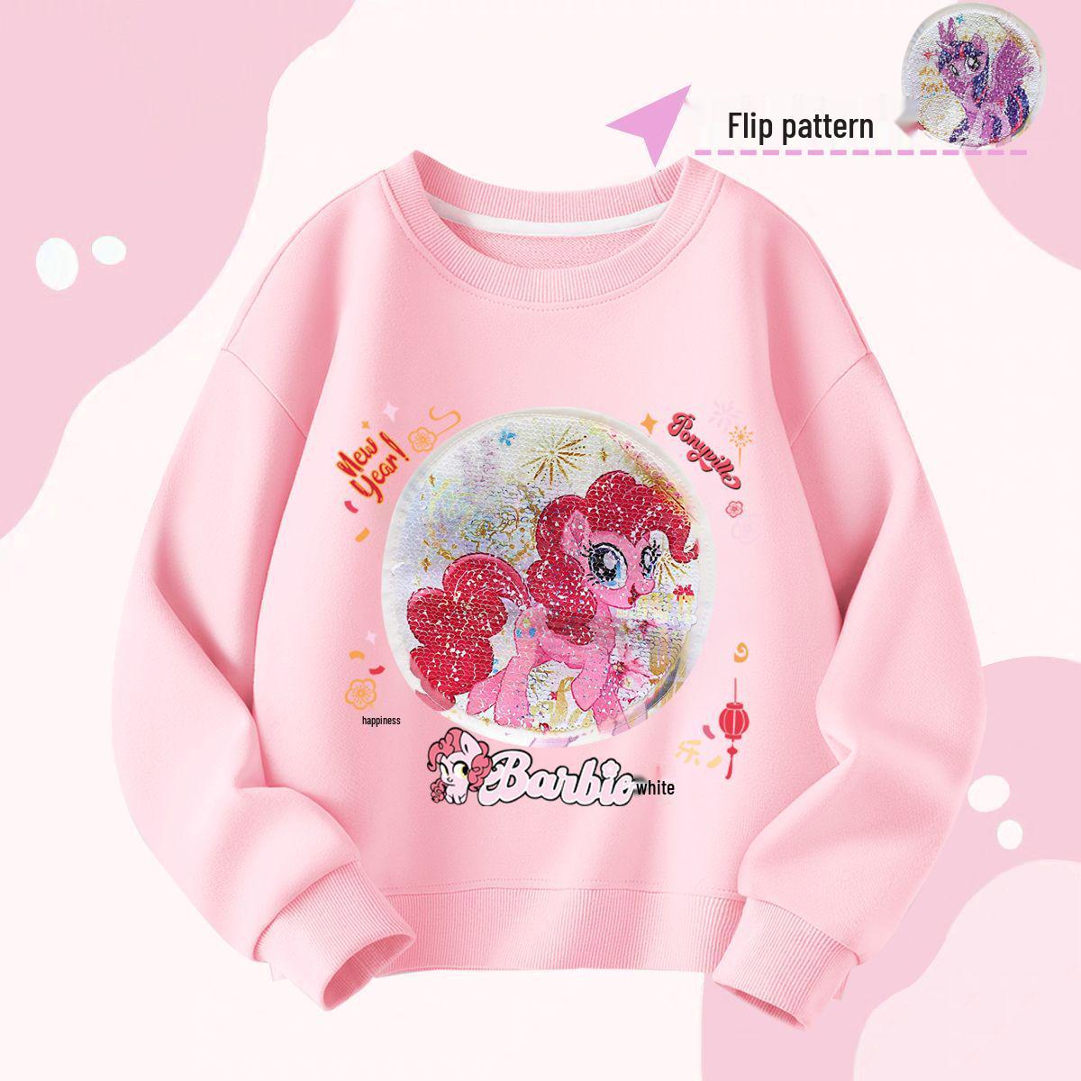 

Толстовка для дівчаток My Little Pony з паєтками, що змінюють колір - Двосторонній візерунок, осінньо-весняний пуловер. 110 cm рожевий