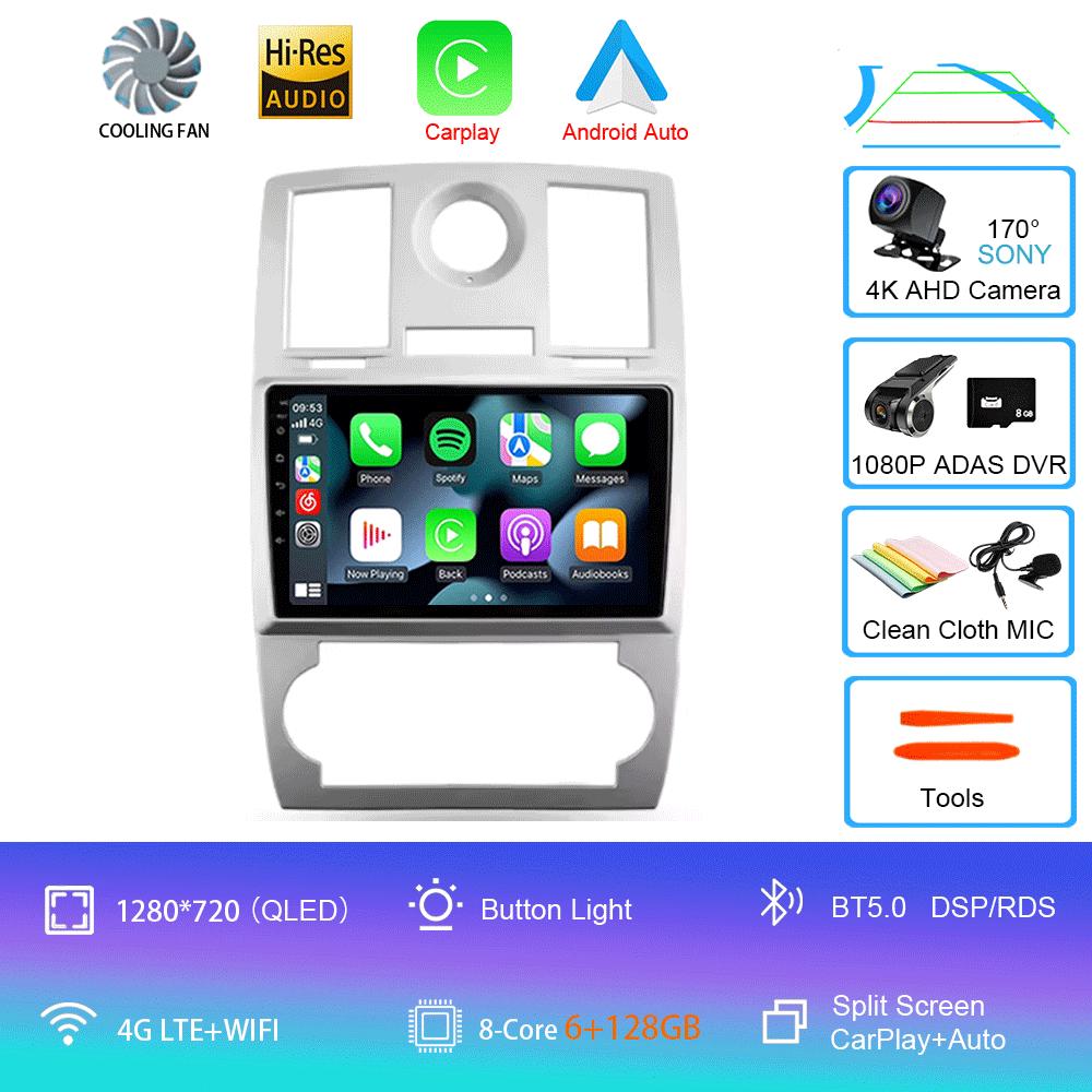 Car Radio Android 14 For Chrysler 300C 1 2004 - 2011 Multimedia Video Player Navigation stereo GPS No 2din 2din DVD