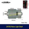 21V Lithium Battery 755 Motor with 5MM Smooth Shaft for Angle Grinder and Blower 07245