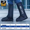 PVC Waterproof Anti-Slip Thickened Rain Boot Covers for Children and Adults, Wear-Resistant and High-Top Design, Suitable for Snow and Riding