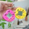 Heart-Shaped Virtual Pet Game Pendant for Kids