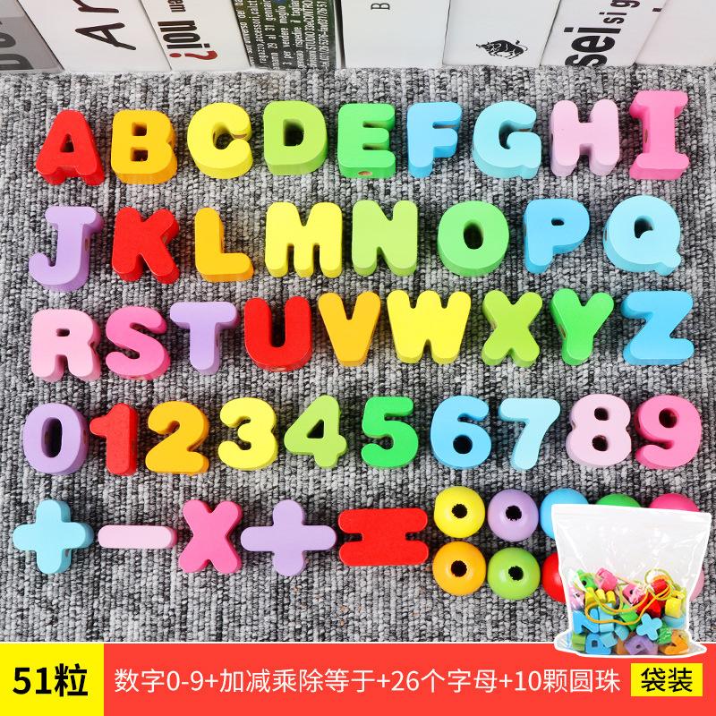 

Дошкольное образование Деревянный строительный блок Цифровые животные Овощи Нить бусины Тренировка координации рук и глаз Обучающие игрушки