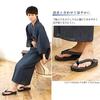 [Takeharu] Men's Geta Sandals, Checkered Pattern, Tatami, Made In Japan, Pattern Assorted, Larger Size LL (26.5-27cm)