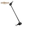 Suspension Front Right Sway Stabilizer Bar Link Suitable For Honda JAZZ OEM 51321SAA003 51320SAA003
