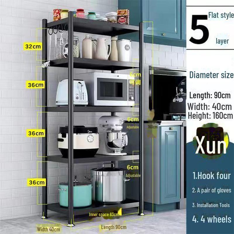 Multi-Layer Kitchen Floor Rack: Multi-Function Microwave and Cookware Storage (Non-Stainless Steel)