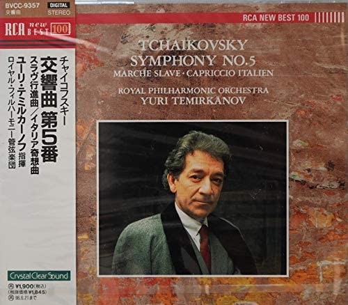

CD ROYAL PHILHARMONIC - Tchaikovsky: Symphony No. 5 Japan ObiClassical Used