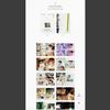 [Pre-order] DOYOUNG(NCT) [SOUND OF MEMORIES] (Online Benefit)