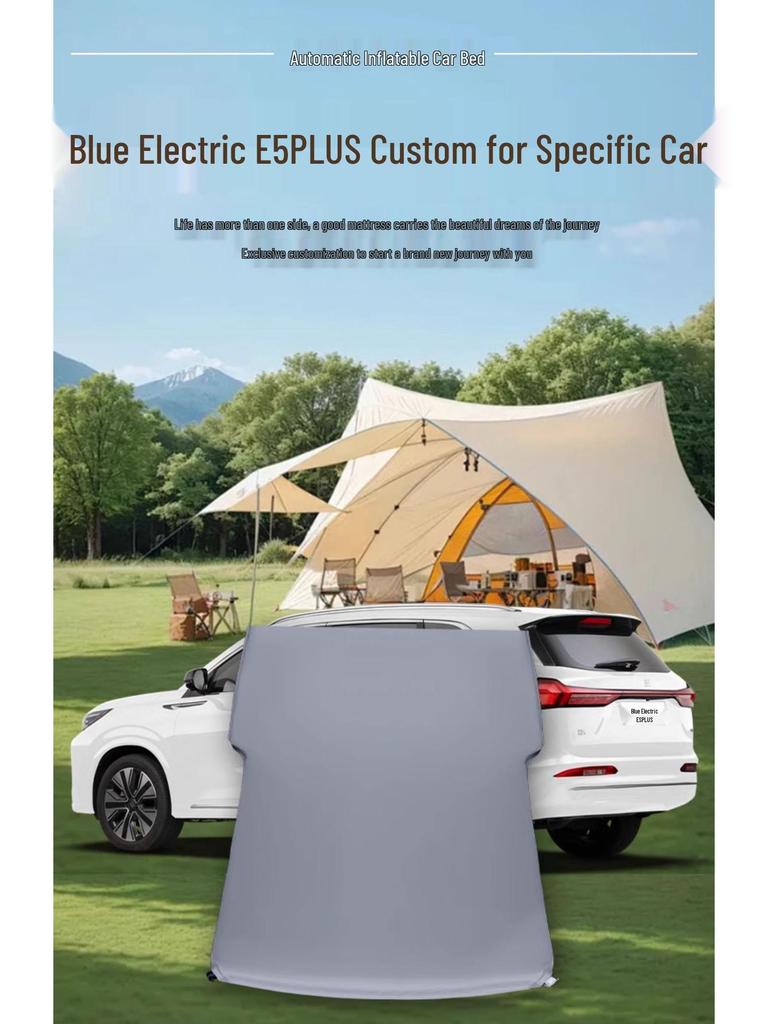 Blue Electric e5plus Car Mattress: Trunk Inflatable Bed & Rear Seat Sleeping Pad