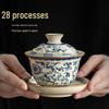 Ru Kiln Ceramic Gaiwan Tea Bowls & Sets