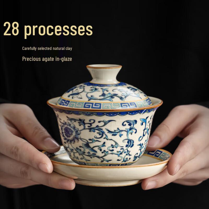 Ru Kiln Ceramic Gaiwan Tea Bowls & Sets