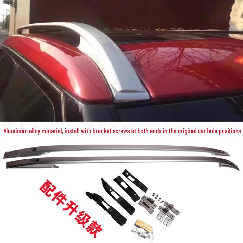 Suitable Aurora Luggage Rack for 12-19 EVOQUE - Bright Car Roof Luggage Screw Rack
