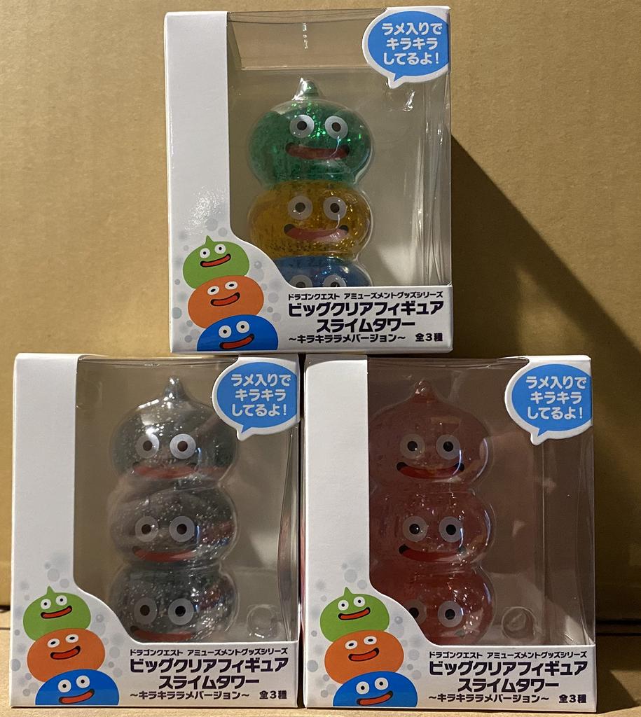 Big Clear Figure Slime Tower Sparkling Glitter Version Set of 3